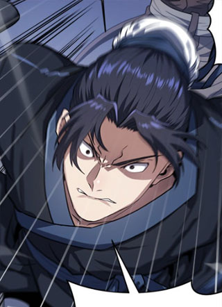 废柴少爷打遍天下 截图1