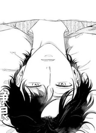 与顶级狼少爷的邂逅 截图1