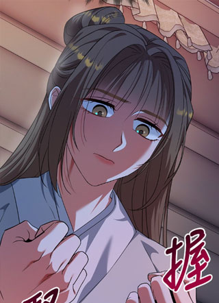 联主夫人：我手刃的恶徒夫君回来了 截图1