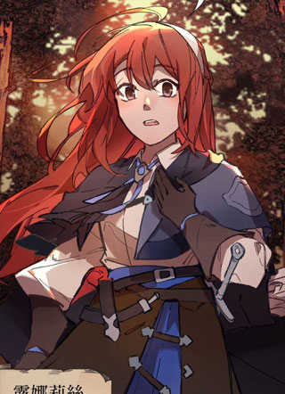 不死之噬:吸血鬼的新娘 截图1