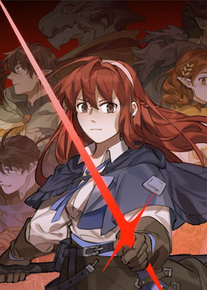 不死之噬：吸血鬼的新娘