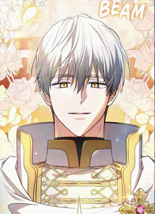 被世界树钟爱的园丁 截图1