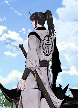 天下第一昆仑客栈 截图1