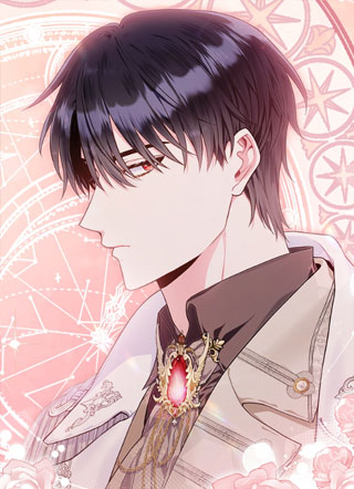 恶女和男主意外绑定 截图1