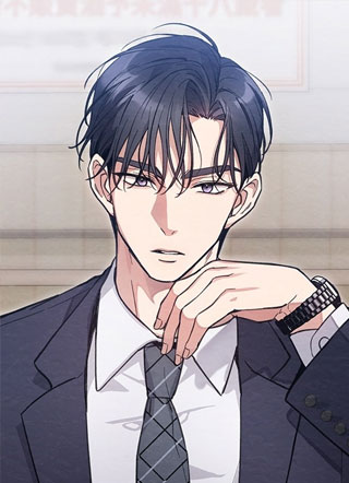 邻居哥哥有点坏 截图1