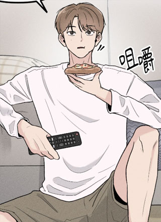 在你不经意间 截图1