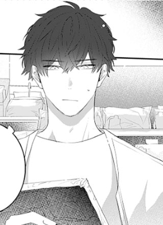 我的胆小邻居 截图1