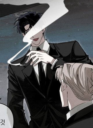 抵达你的旅途 截图1