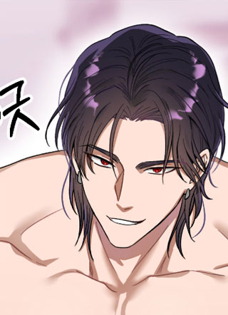 与恶魔同居开始 截图1