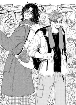 萍水相逢 截图1