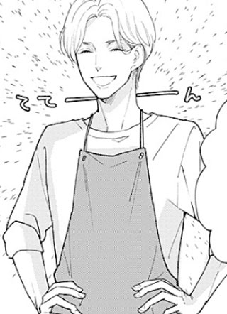 杀手厨房 截图1