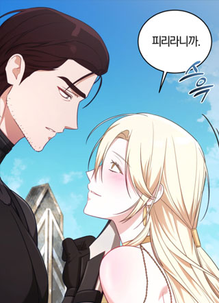 低生育时代与人类社会 截图1