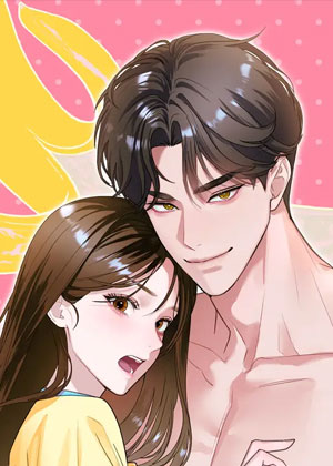 哥哥的朋友很美味