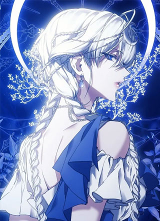 为了女神们:为了达芙妮 截图1