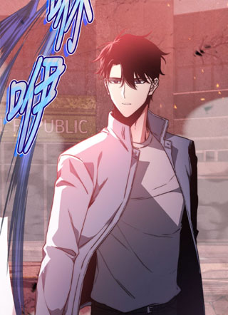 剑神公务员归来 截图1