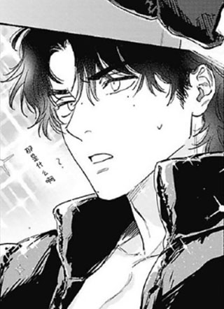 滑雪场魔法101号 截图1