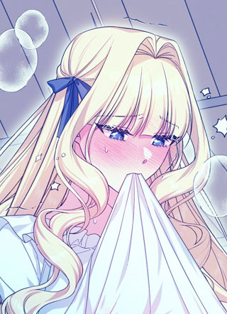 爱情魔药恐慌 截图1