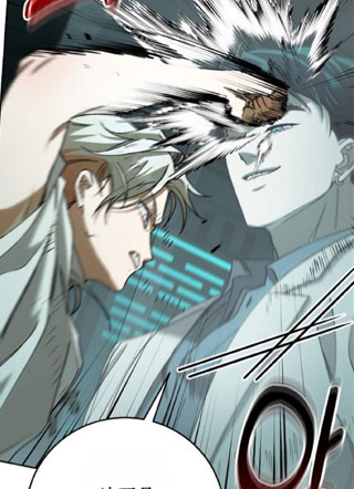 触手夜的呢喃 截图1