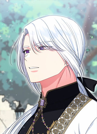 爱情魔药恐慌 截图1