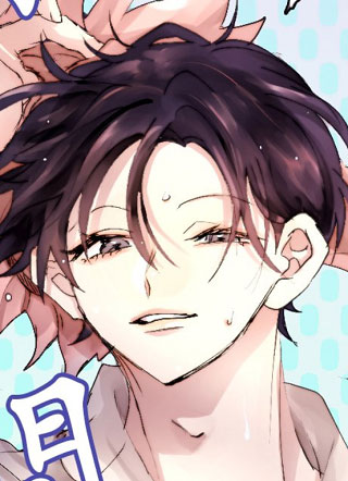 偏执纯真 截图1