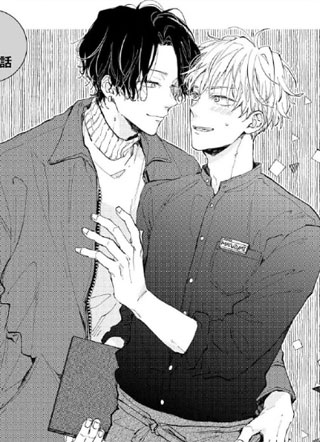 执手共待雨停时 截图1