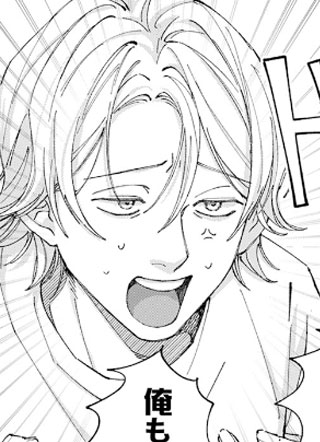 虽然接吻了但我们还是朋友吧！？ 截图1