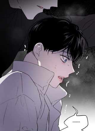 错位的视线 截图1