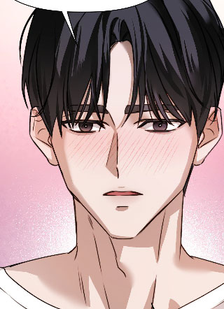 别把我当发小 截图1