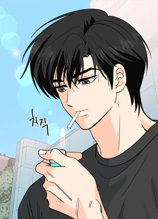 Zero Sugar Love 截图1