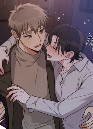 Trick or Treat 截图1