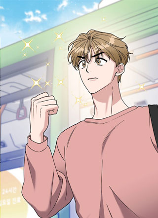 王子大人请踩我 截图1