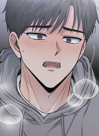 Underdevelope 截图1