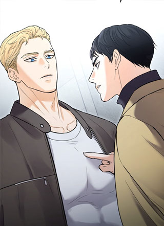 神的礼物 截图1