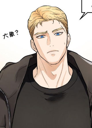 神的礼物 截图1