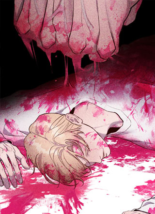 神秘书呆子 截图1