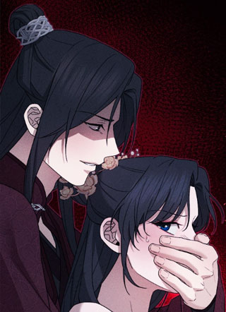 延城的贵夫人 截图1