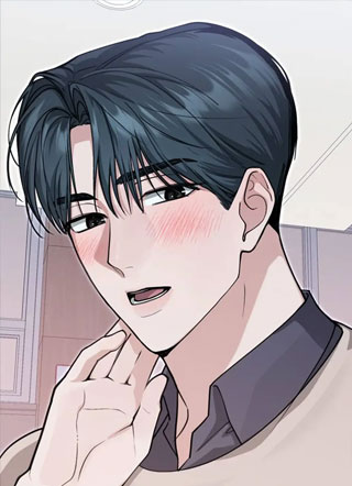 就吃一次吧，哥哥 截图1