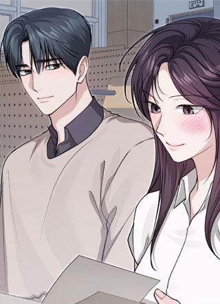 就吃一次吧，哥哥 截图1