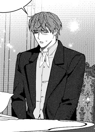 在浪涛所至的湖畔 截图1