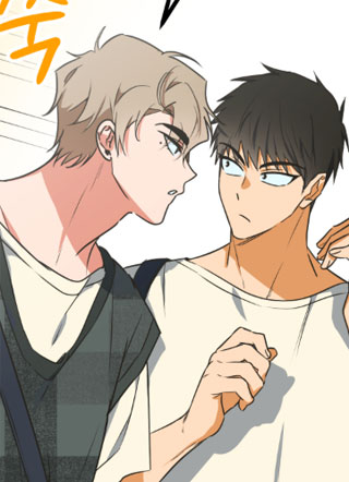 令人窒息的同盟 截图1