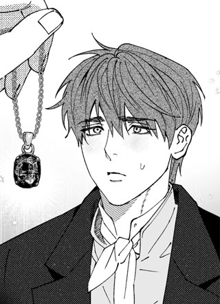 在浪涛所至的湖畔 截图1