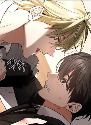 沉迷净化 截图1