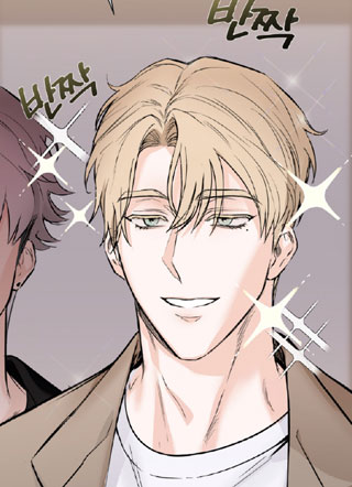 电流逆爱 截图1