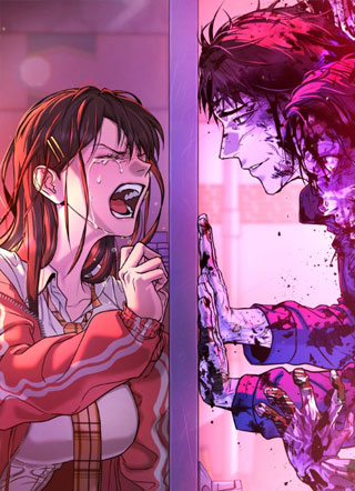 丧尸奶爸 截图1