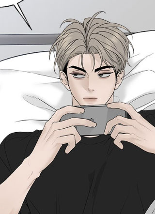 温柔的入侵者 截图1