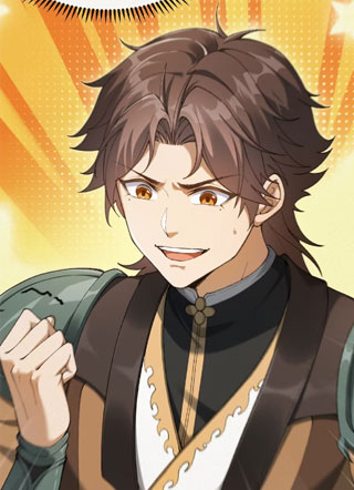 修真从种出妖族女帝开始 截图1