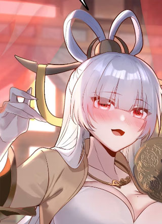 女帝？我只和娘子谈恋爱 截图1