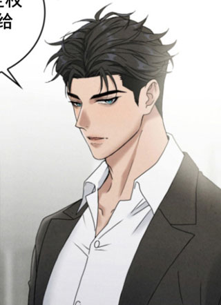 少爷与保镖：阶级禁爱 截图1