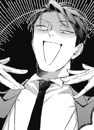 无用执事的使用方法 截图1