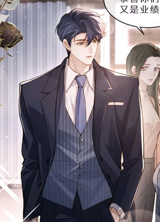 完了，被标记后生蛇蛋了 截图1